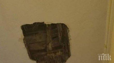 косъм парче мазилка падна час рисуване цапна второкласник