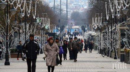 столичаните четвърт милион повече години