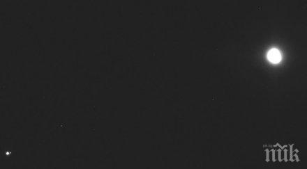 сондата осирис рекс засне земята