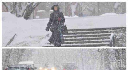 снежно бедствие южна германия австрия