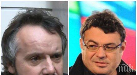 скандала калин терзийски искрена изповед иван ласкин смъртта