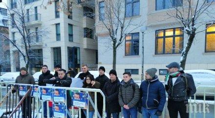 вмро атакува макрон софия снимки