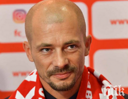 Важна среща на Армията