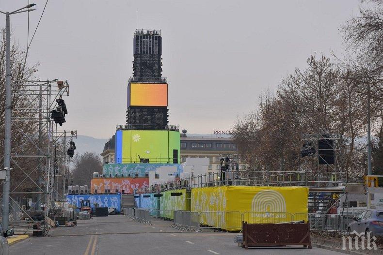 ПЪЛЕН ШАШ: Забраниха гледането на Вавилонската кула в Пловдив през... прозореца (СНИМКА)