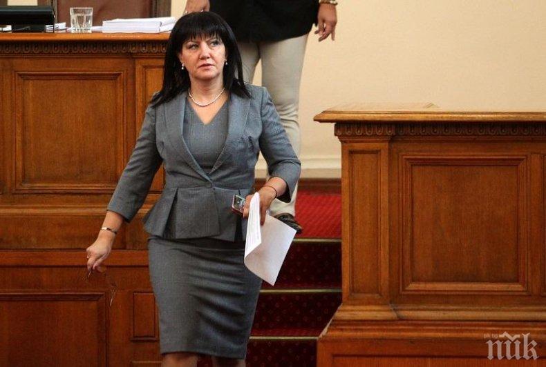 Цвета Караянчева откри новата сесия на парламента с пожелание за успешна година