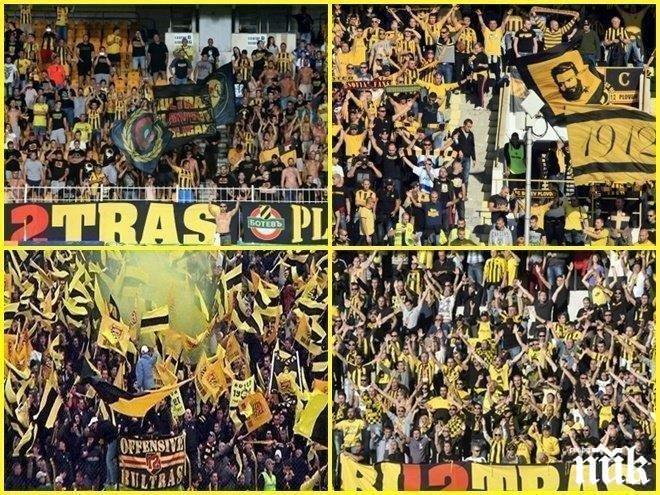 Канарите с любопитен трансфер?