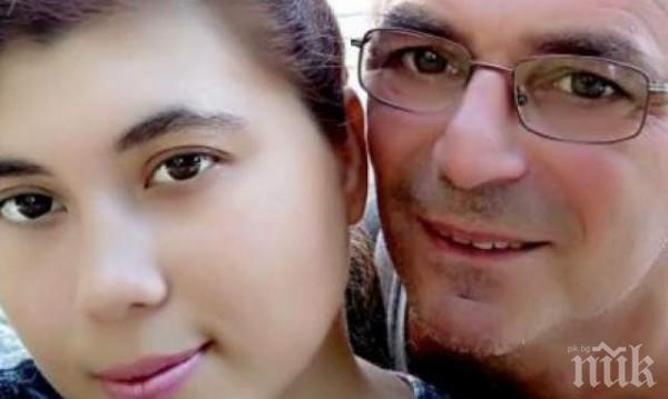 СТРАШНА ТРАГЕДИЯ: В горящото БМВ на "Тракия" била бременната майка на убитата Юлияна, отивала да вземе трупа