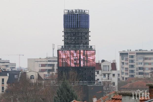 ОБРАТ: Махнаха листовките, забраняващи на хората да излизат по терасите в Пловдив