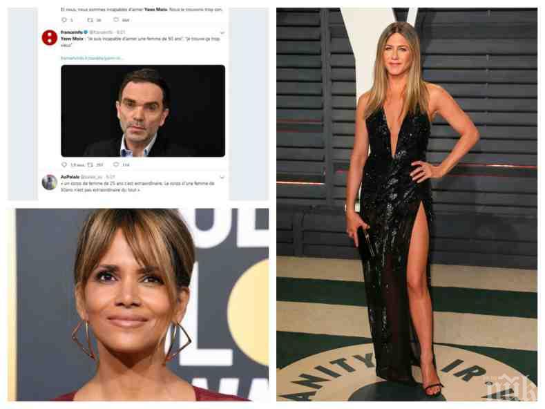 Френски писател скандализира: Жените на 50 са твърде стари за обичане