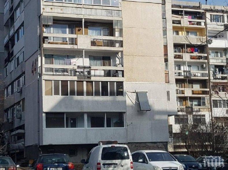 ХИТ: Бургаски гений залепи соларен панел на фасадата на панелката си (СНИМКА)