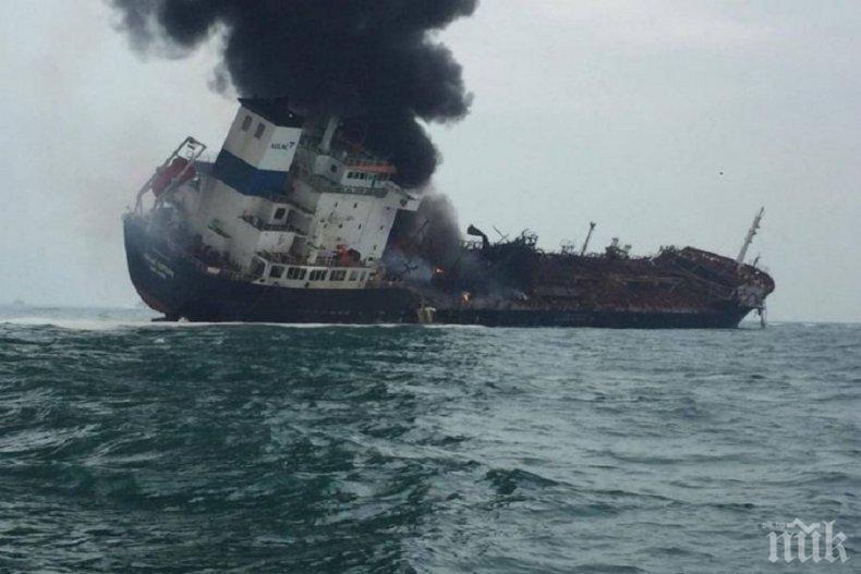 Танкер пламна край Хонконг, един моряк е загинал