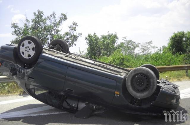 18-годишен рани четирима след зрелищна катастрофа в Кюстендил