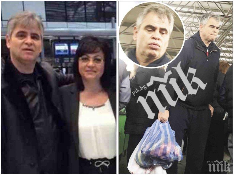 Бивш посланик попиля Корнелия Нинова: Позициите й са ангажирани с материалната заинтересованост през съпруга й от парите на Лукойл