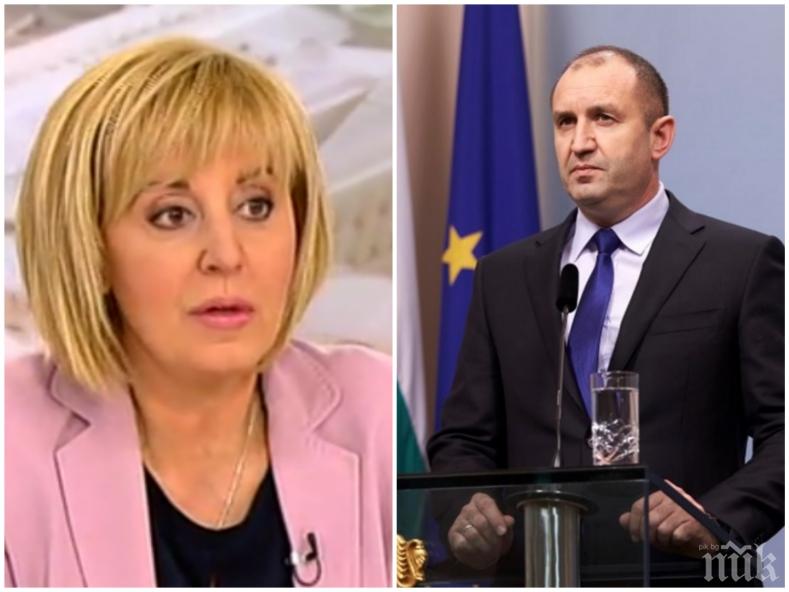 ГОРЕЩА ТЕМА: Мая Манолова стана Румен Радев в пола - кани се люто на правителството