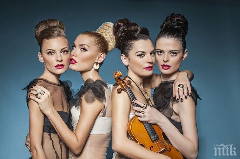 ЗА ПЪРВИ ПЪТ В СВЕТА: Наши певици пуснаха шоколадов диск