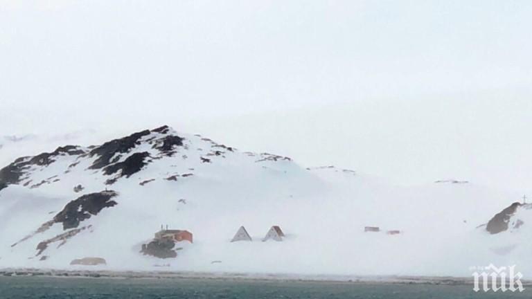 Тръгва последната ни група за базата на Ливингстън