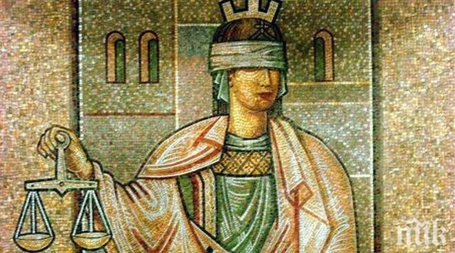 Осъдиха непълнолетни разбойници, изнасилили и убили старица