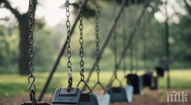 Строят минипарк край Руски паметник