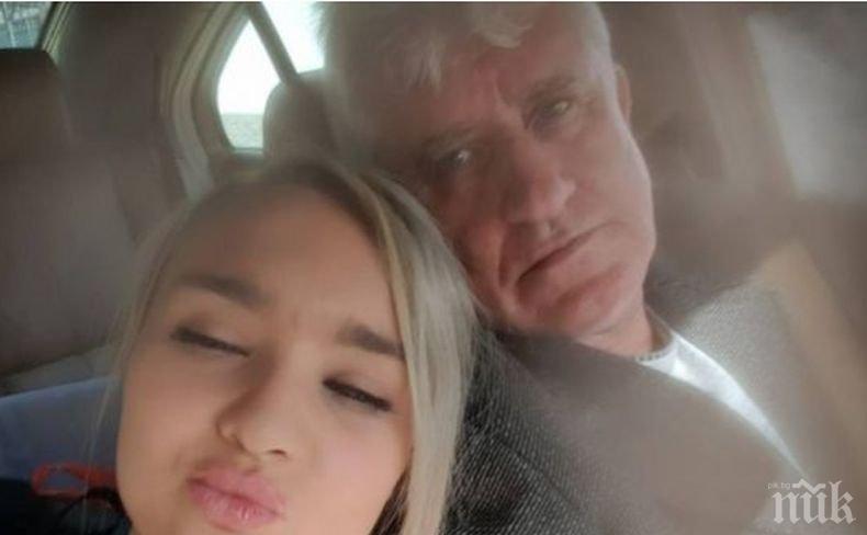 ШАШ: 20-годишна пловдивчанка роди за втори път от 65-годишен мъж