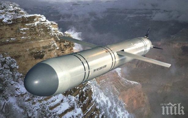 Русия разработва нова крилата ракета