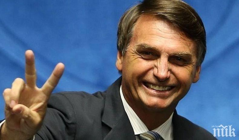 Бразилия излезе от Глобалния пакт за миграцията
