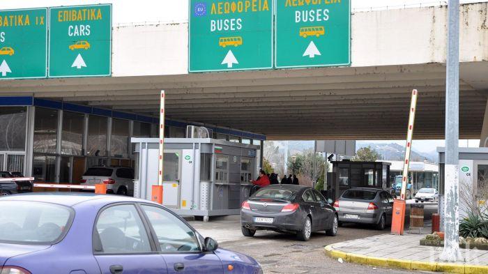 Спират пропускането на тирове през ГКПП-Промахон заради усложнената обстановка