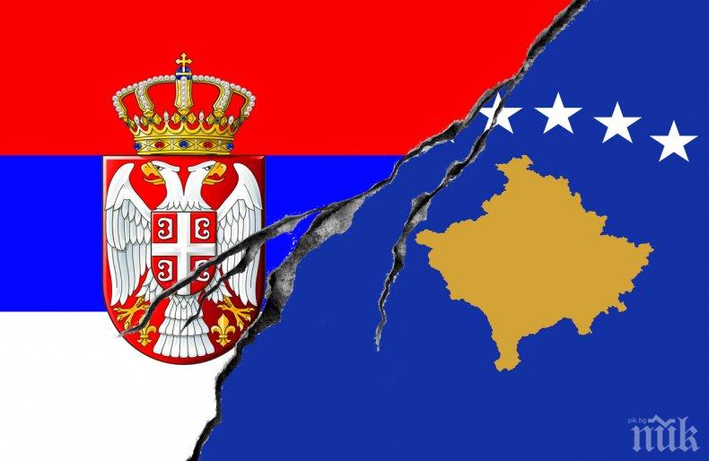 Сърбия готова да анексира част от Косово в замяна на признание на независимостта
