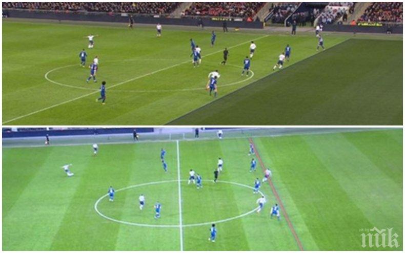 Голям скандал на Острова (СНИМКИ)