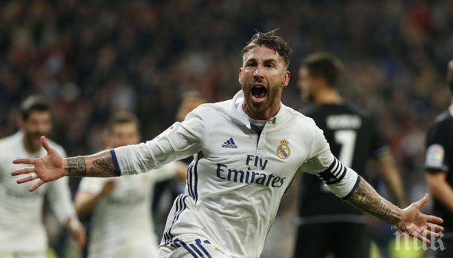 Реал (Мадрид) със сериозна крачка към четвъртфиналите в турнира за Купата на Краля