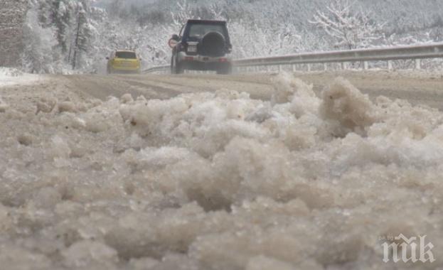 ОТ ПОСЛЕДНИТЕ МИНУТИ: Възстановено е движението на камиони през „Превала“