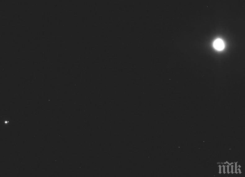 Сондата ОСИРИС-РЕКС засне Земята