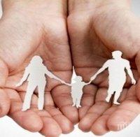 Във всяко четвърто от приемните семейства в България няма настанени деца