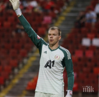 Поредица от решителни ходове на 