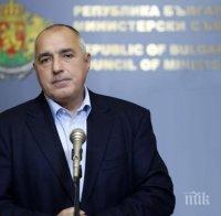 Премиерът Бойко Борисов благодари на петима европейски премиери за подкрепата в преговорите по пакета „Мобилност I“