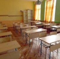 ЗАРАДИ ГРИПА: Преустановиха занятията в 143 училища в страната