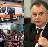 ГОРЕЩА ТЕМА: Д-р Мирослав Ненков написа диагноза за проблема с циганите от гледна точка на здравеопазването - изгледите не са никак розови