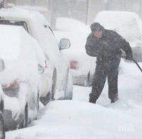 Кардиолози: Студът е фатален за хората над 65!