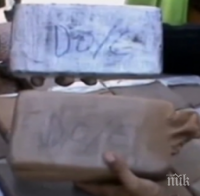 РЕКОРД: Три тона марихуана заловиха в Испания