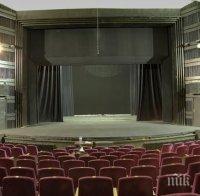 Евростат: Българите харчат повече пари за култура