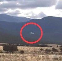 Това ВИДЕО ще ви смрази! Дрон засече случайно НЛО на военен полигон