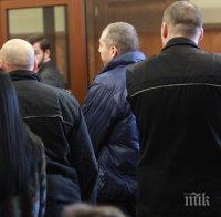 ИЗВЪНРЕДНО: Оставиха в ареста свидетели по делото „КТБ”