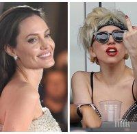 Лейди Гага и Анджелина Джоли в конкуренция за Клеопатра