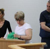 Полицаят Караджов с 981 листа жалба срещу доживотната присъда