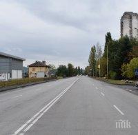 Отпускат до 750 000 евро на общините по европейска програма