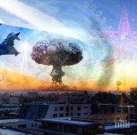Световни медии гърмят със страшна прогноза на учени: Третата световна война е неизбежна! След нея - Апокалипсис