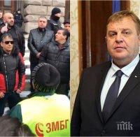 ИЗВЪНРЕДНО В ПИК TV: Цигани, начело с Бат Сали, на протест за оставката на Каракачанов (ОБНОВЕНА)