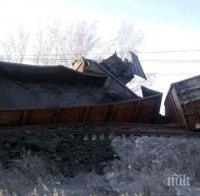 Катастрофа затвори най-дългата железопътна линия в света