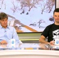 СПАСИТЕЛ: При 90% от лавините има човешки фактор