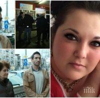 Буркан киселина в лицето - как продължава животът на Ажда