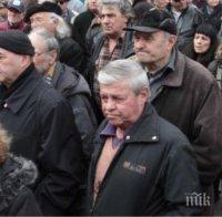 340 000 пенсионери инвалиди с 30 лв. по-малко